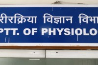 Department of Physiology, AIIMS, New Delhi